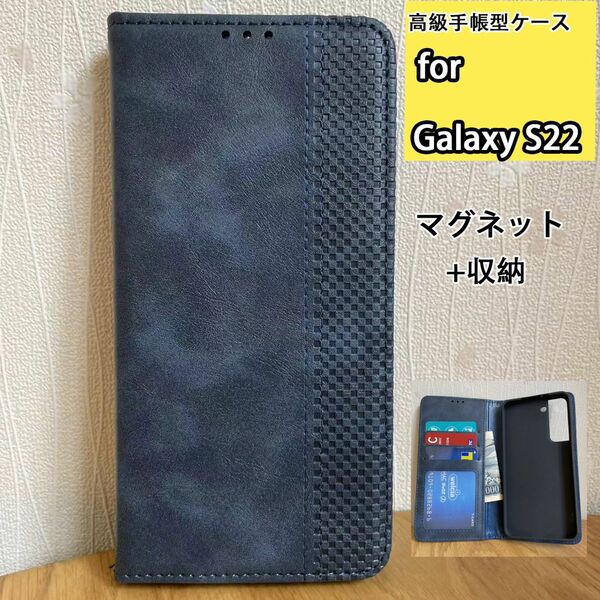 Galaxy S22 ケース高級 手帳型ケース カード入れ レザー