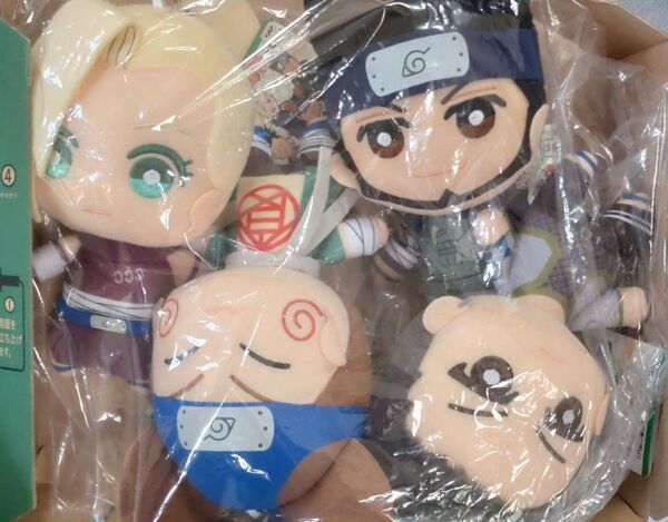 NARUTO ナルト ともぬいvol.2 ~少年篇~ 4種セット