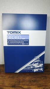 TOMIX 98360 JR 24系25形 特急寝台客車(トワイライトエクスプレス)増結セットA　
