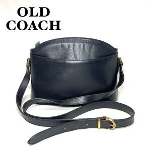 【美品】COACH オールドコーチ ショルダーバッグ イタリア B6E-4405