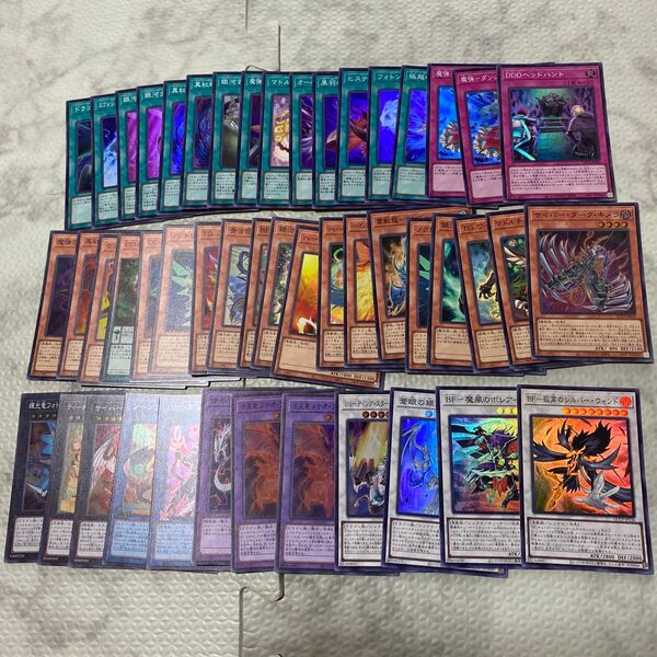 遊戯王カード PRIDE 25th スーパーレア まとめ 50枚