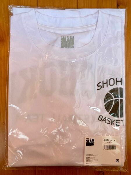 THE FIRST SLAM DUNK 湘北 Tシャツ M
