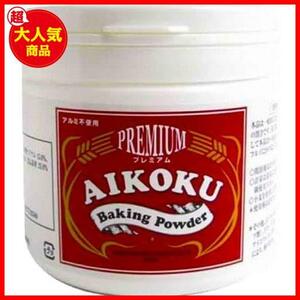 AIKOKU baking powder red premium ( aluminium un- use ) 450g