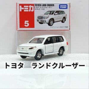 トミカ No.5 トヨタ ランドクルーザー　箱トミカ　廃盤トミカ