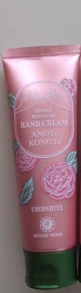 アロマモイスチュア ハンドクリーム 50g 1個HOUSE OF ROSE ハウスオブローゼ