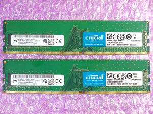 Crucial DDR4 メモリ DDR4-3200Mhz 8GB×2枚 16GB