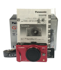  with translation Panasonic mirrorless single-lens camera LUMIX DMC-GF2 body Panasonic