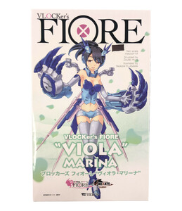 プラモデル VLOCKers FIORE VIOLA MARINA ヴィオラマリーナ ボークス