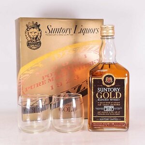 大阪府内発送限定★サントリー ゴールド ★ウイスキー1級 ＊グラス 箱付 ※ 720ml 42% SUNTORY F090380