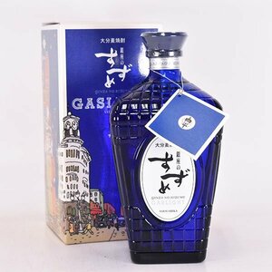 大阪府内発送限定★八鹿酒造 本格焼酎 銀座のすずめ ガスライト ＊箱付 720ml 35% 麦焼酎 F090419