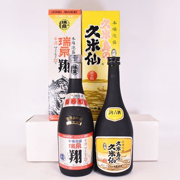 未開栓 古酒】【1000円スタート】本場泡盛 久米島の久米仙/仲里 未開栓 古酒】【1000円スタート】本場泡盛 久米島の久米仙/仲里