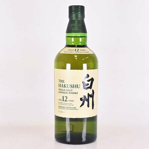 1 jpy ~* Osaka (metropolitan area) inside shipping limitation (pick up) * Suntory white .12 year single malt * old label 700ml 43% whisky SUNTORY HAKUSHU F090261