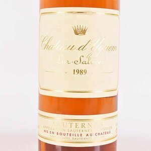 ★シャトー ディケム 1989年 750ml 13.5% ソーテルヌ 貴腐ワイン Chateau d'Yquem F090208