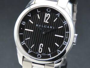 BVLGARI