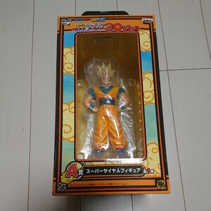 ドラゴンボール 孫悟空 スーパーサイヤ人 フィギア ラストワン賞 30th 一番くじ