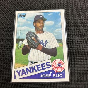 Topps 1985 Jose Rijo NY Yankees No.238