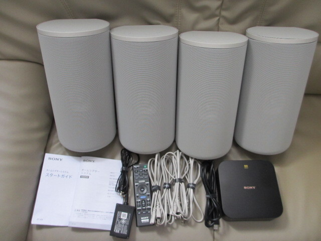 2025年最新】Yahoo!オークション -sony ht a9の中古品・新品・未 2025年最新】Yahoo!オークション -sony ht a9の中古品・新品・未