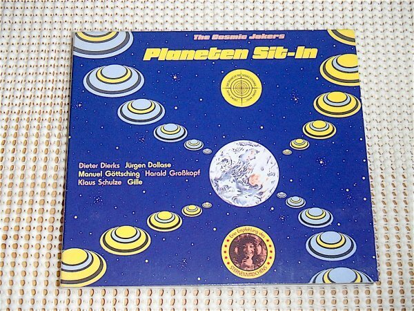 廃盤 Cosmic Jokers コズミック ジョーカーズ Planeten Sit In / Klaus Schulze Manuel Gottsching ( Ash Ra Tempel ) Walter Wegmuller 等