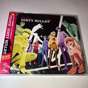 在庫1　未開封　CD　DIRTY BULLET　TRI4TH　ワーナー・ブラザース・ホームエンターテイメント　 DIRTY BULLET　 DIRTY DROP　DIRTY ROSES