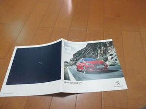  house 14262 catalog * Peugeot *208 GTi*2013.5 issue 14 page 