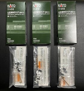 [KATO| Kato ] N gauge for LED interior light clear 6 both minute entering ×3 set ( total 18 both minute )* extra attaching [11-212]