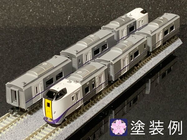 【Bトレサイズ】キハ261系1000番台新塗装 キット 基本セット