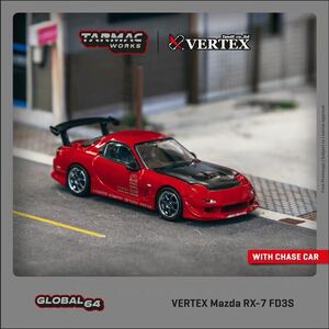 1/64 Tarmac Works ターマックワークス VERTEX マツダ RX7 fd3s mazda 赤