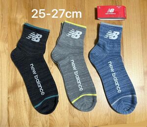 newbalance メンズ　靴下 25-27cm 3足　ソックス　ショートソックス　ニューバランス　紳士用