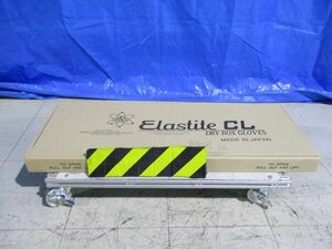 新古SANCO ELASTITE CL DRY BOX GLOVES 8904(FAXR60522A004)