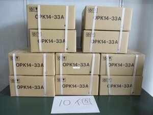 新古 NITTO KOGYO OPK-A キー付耐候プラボックス OPK14-33A 10個 (1F-R60527D083)