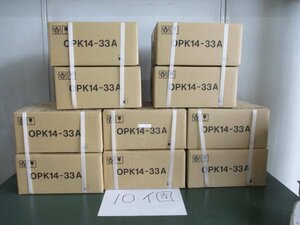 新古 NITTO KOGYO OPK-A キー付耐候プラボックス OPK14-33A 10個 (1F-R60527D092)