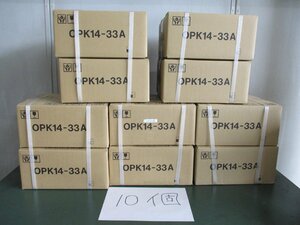新古 NITTO KOGYO OPK-A キー付耐候プラボックス OPK14-33A 10個 (1F-R60527D086)