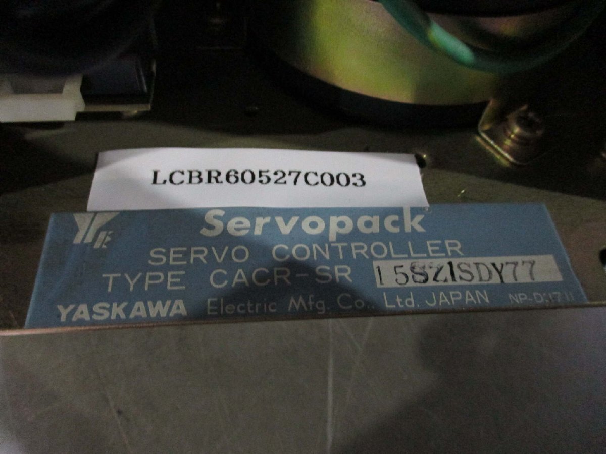 2025年最新】Yahoo!オークション -cacr-sr15の中古品・新品・未 2025年最新】Yahoo!オークション -cacr-sr15の中古品・新品・未