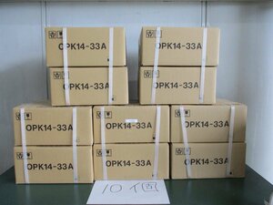 新古 NITTO KOGYO OPK-A キー付耐候プラボックス OPK14-33A 10個 (1F-R60527D094)