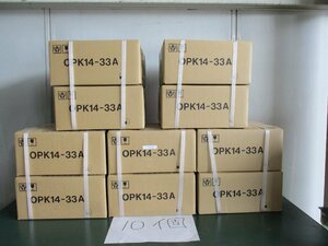 新古 NITTO KOGYO OPK-A キー付耐候プラボックス OPK14-33A 10個 (1F-R60527D112)