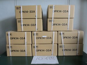 新古 NITTO KOGYO OPK-A キー付耐候プラボックス OPK14-33A 10個 (1F-R60527D110)