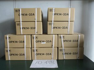 新古 NITTO KOGYO OPK-A キー付耐候プラボックス OPK14-33A 10個 (1F-R60527D126)
