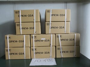 新古 NITTO KOGYO OPK-A キー付耐候プラボックス OPK14-33A 10個 (1F-R60527D117)