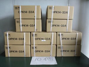新古 NITTO KOGYO OPK-A キー付耐候プラボックス OPK14-33A 10個 (1F-R60527D135)