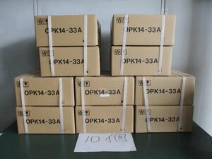 新古 NITTO KOGYO OPK-A キー付耐候プラボックス OPK14-33A 10個 (1F-R60527D133)