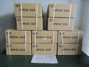 新古 NITTO KOGYO OPK-A キー付耐候プラボックス OPK14-33A 10個 (1F-R60527D136)