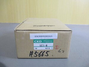 新古 CKD SC1-8 SC1-10 スピードコントローラ 5個 (EBCR60529C015)