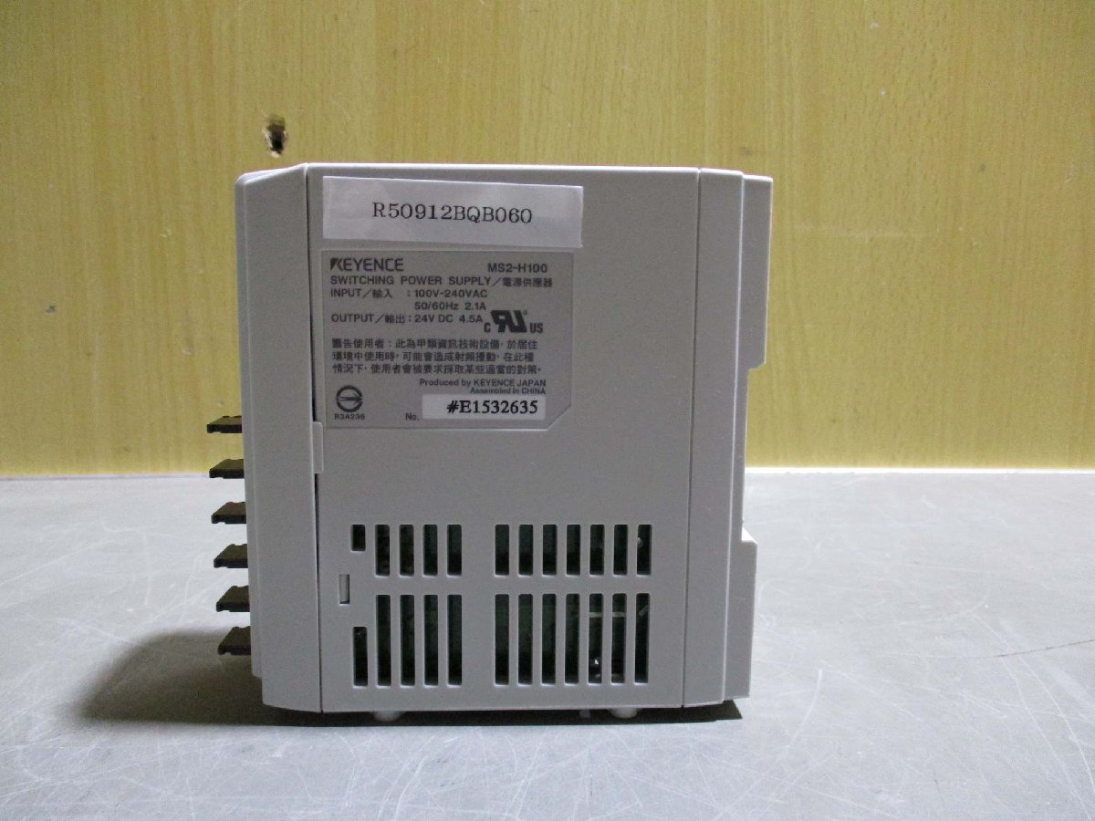 2025年最新】Yahoo!オークション -ms2-h100の中古品・新品・未 2025年最新】Yahoo!オークション -ms2-h100の中古品・新品・未