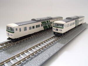 トミックス JR 185-0系特急電車（踊り子・強化型スカート）基本セットA 98303
