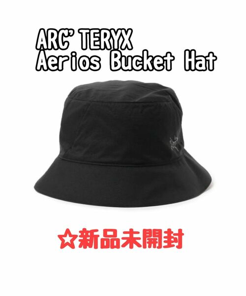 ARC'TERYX Aerios Bucket Hat ブラック