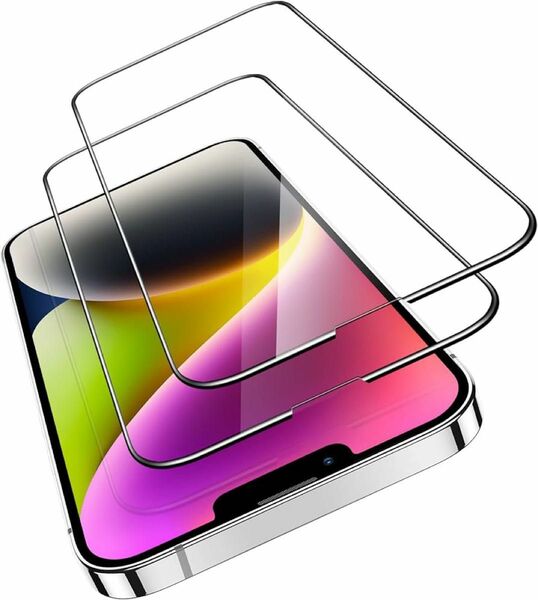 iPhone 13 pro max ガラスフィルム 2枚セット