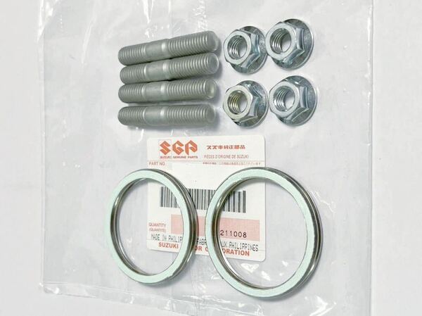 GSX400E マフラー ガスケット& スタットボルト(ナット付き)純正新品 スズキ GSX450E GSX400T GSX400L GSX450T GSX450L エキゾースト