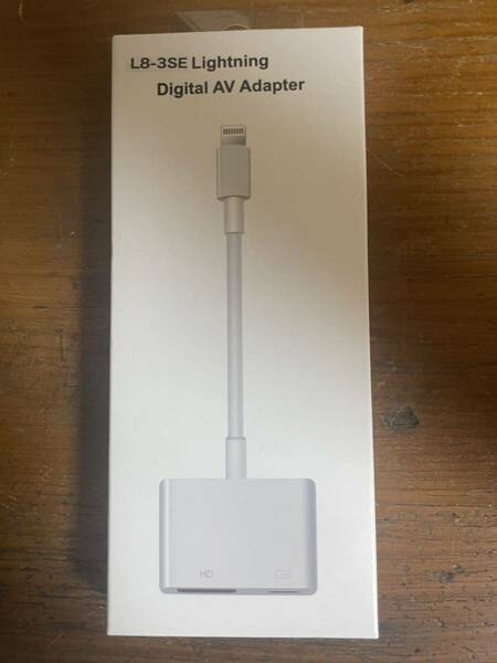iPhone/iPad HDMI 交換アダプタ ライトニング hdmi変換ケーブル 白 ホワイト ケーブル スマホ 高解像度 