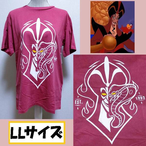 【LL】 ジャファー ヴィランズ Tシャツ 半袖 アラジン コブラジャファー ディズニーストア