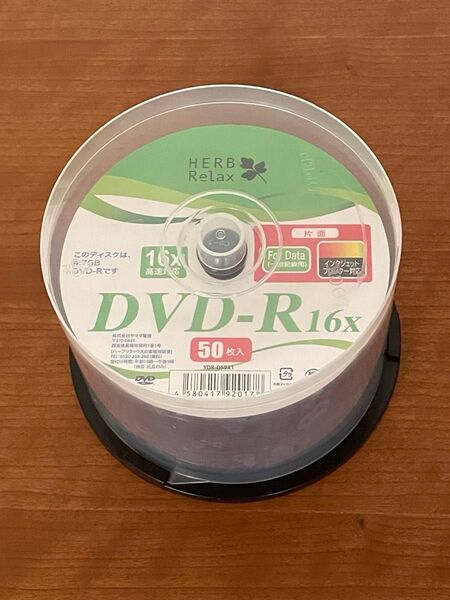 未使用 DVD-R 4.7GB 50枚入り